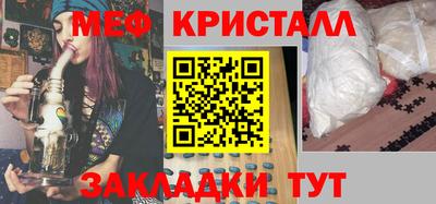 apvp Комсомольск-на-Амуре