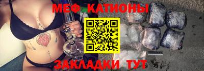 шишки Коммунар