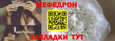 apvp Комсомольск-на-Амуре