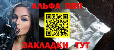 кокс Конаково