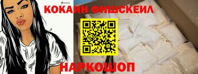 apvp Комсомольск-на-Амуре