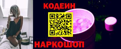 кокс Конаково