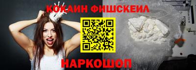 apvp Комсомольск-на-Амуре