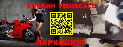 apvp Комсомольск-на-Амуре