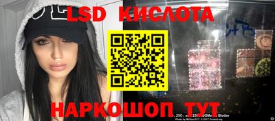 apvp Комсомольск-на-Амуре