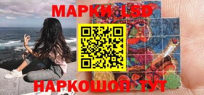 apvp Комсомольск-на-Амуре