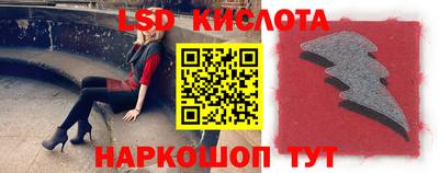 кокс Конаково