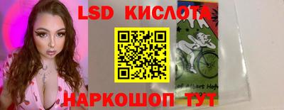 кокс Конаково