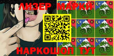 apvp Комсомольск-на-Амуре