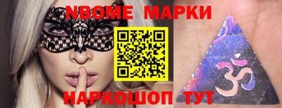 apvp Комсомольск-на-Амуре