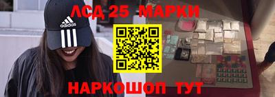 шишки Коммунар