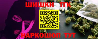 apvp Комсомольск-на-Амуре