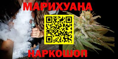 кокс Конаково