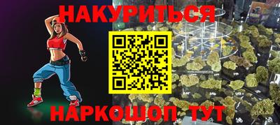 кокс Конаково