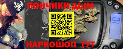кокс Конаково