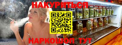 apvp Комсомольск-на-Амуре