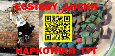 apvp Комсомольск-на-Амуре
