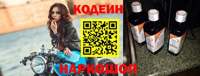 кокс Конаково