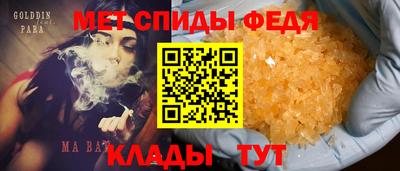 кокс Конаково