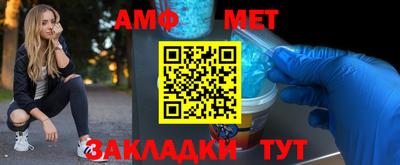 кокс Конаково