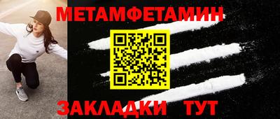 apvp Комсомольск-на-Амуре