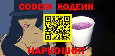 apvp Комсомольск-на-Амуре