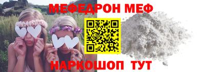 apvp Комсомольск-на-Амуре