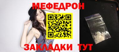 кокс Конаково