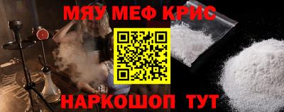 кокс Конаково