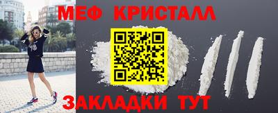 apvp Комсомольск-на-Амуре